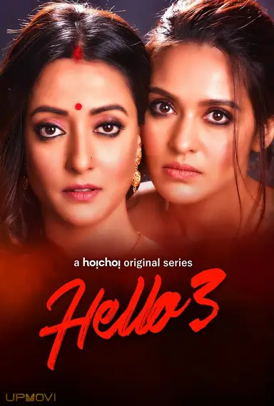 Hello!