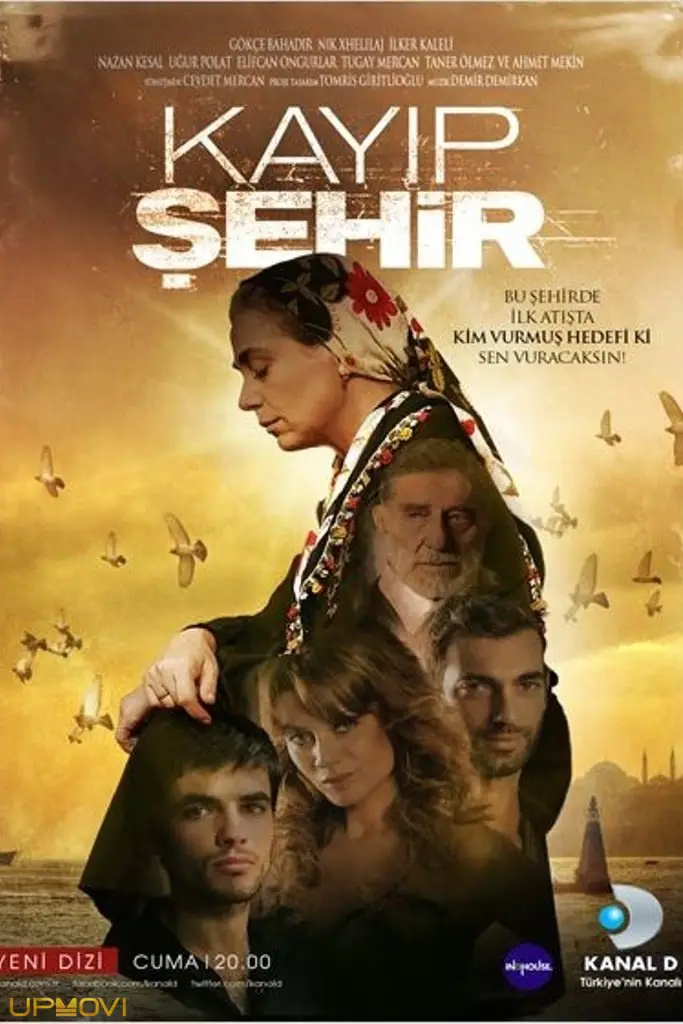 شهر گمشده