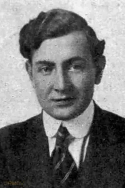 Eugene Strong