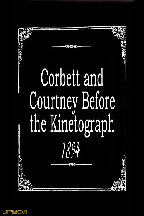 Corbett and Courtney Before the Kinetograph