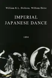 Imperial Japanese Dance