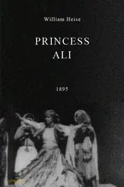 پرنسس علی