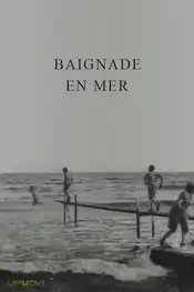 شنا در دریا