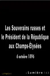Paris: Les souverains russes et le président de la République aux Champs-Élysées