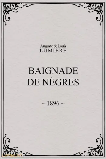 Baignade de nègres