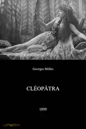 Cleopatra's Tomb