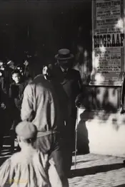 پس از نمایش کودکان در سیرک کاره، ۱۳ سپتامبر