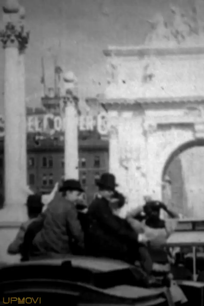 The Dewey Arch