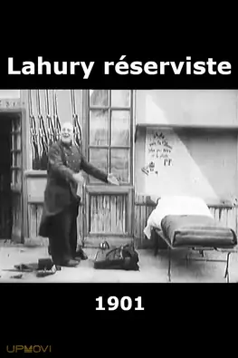 Lahury réserviste