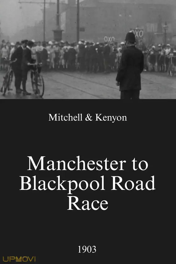 Manchester to Blackpool Road Race