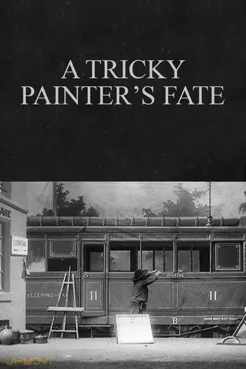 A Tricky Painter’s Fate