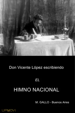 La creación del himno