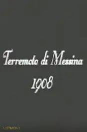 Il terremoto di Messina
