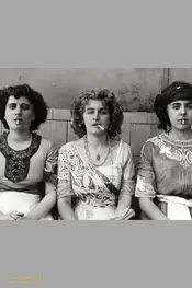 دختران کافه ماکسیم
