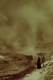 Landscapes in Japan