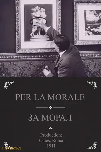 For Morality