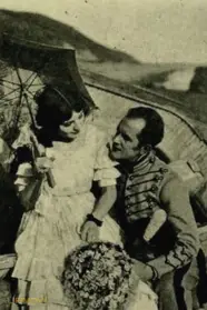 بومرنگ
