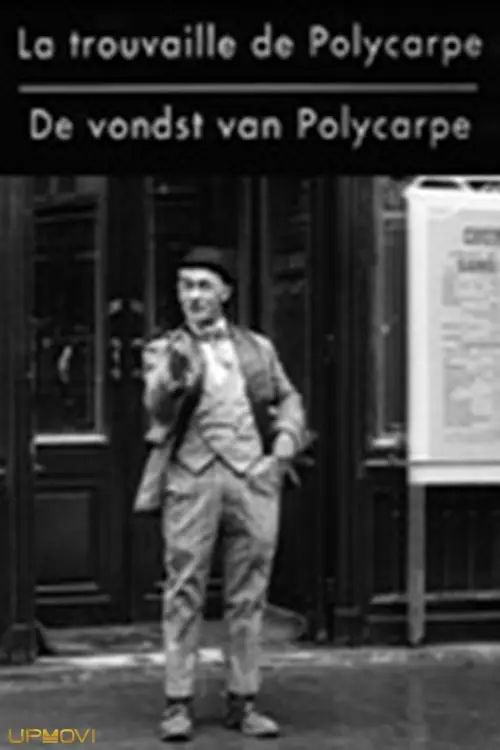 The Find of Polycarp
