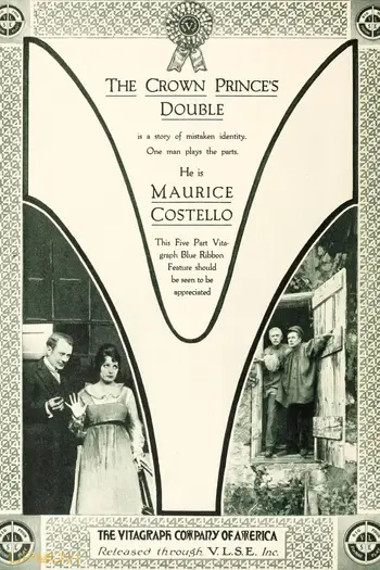The Crown Prince's Double