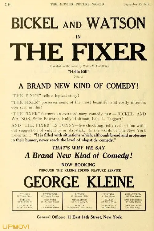 The Fixer