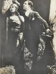 پاسیونه تیگانا