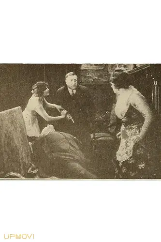 خارج از باتلاق