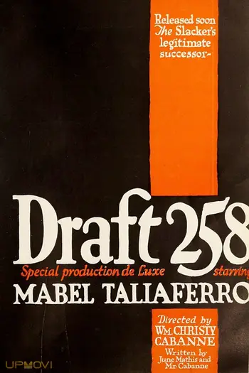 پیش‌نویس 258
