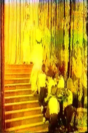 زیبای خفته