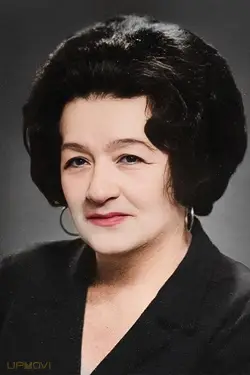 Bedia Muvahhit