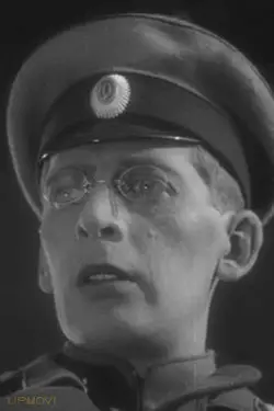 Sergey Churakovskiy