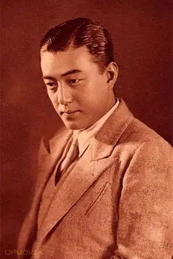 Ichiro Yuki