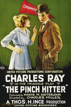 The Pinch Hitter