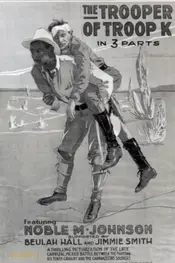 یک سرباز از گروه K