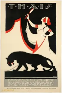 تایس