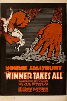 Winner Takes All