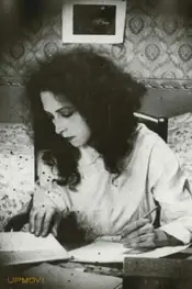 شعله پنهان