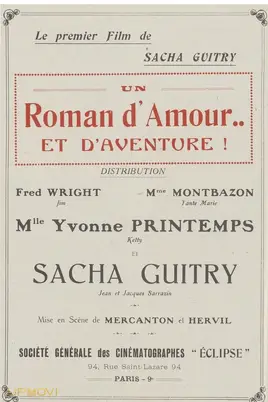 Un roman d’amour et d’aventures