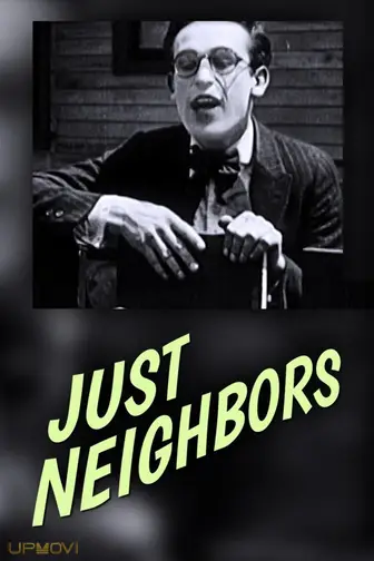 Just Neighbors