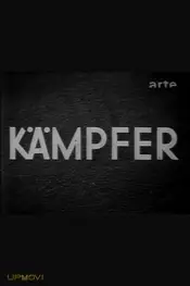 Der Kampf