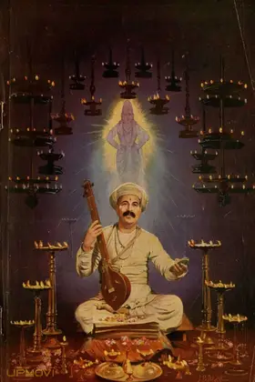Sant Tukaram