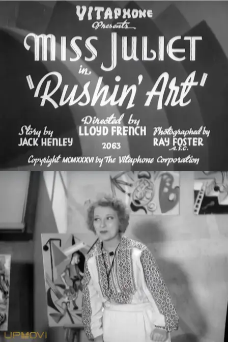 Rushin' Art