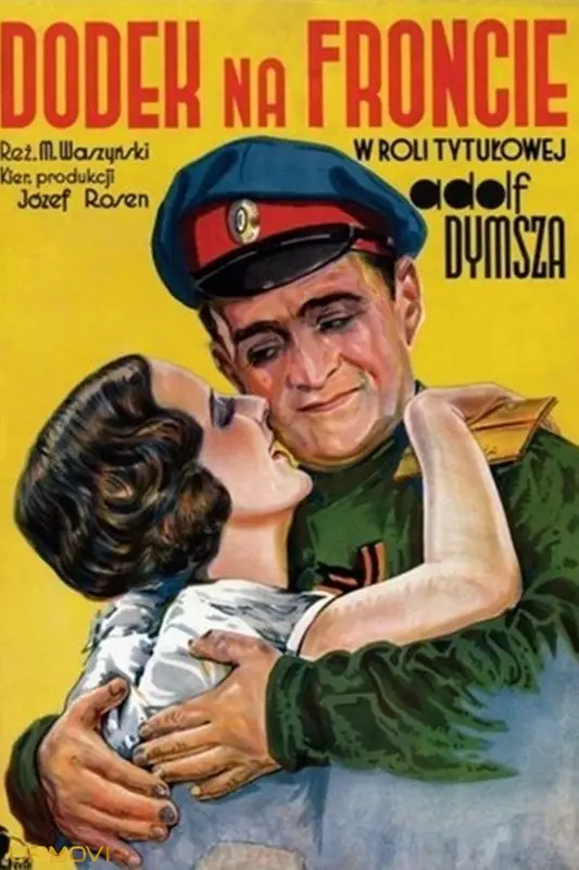 Dymsza na wojnie