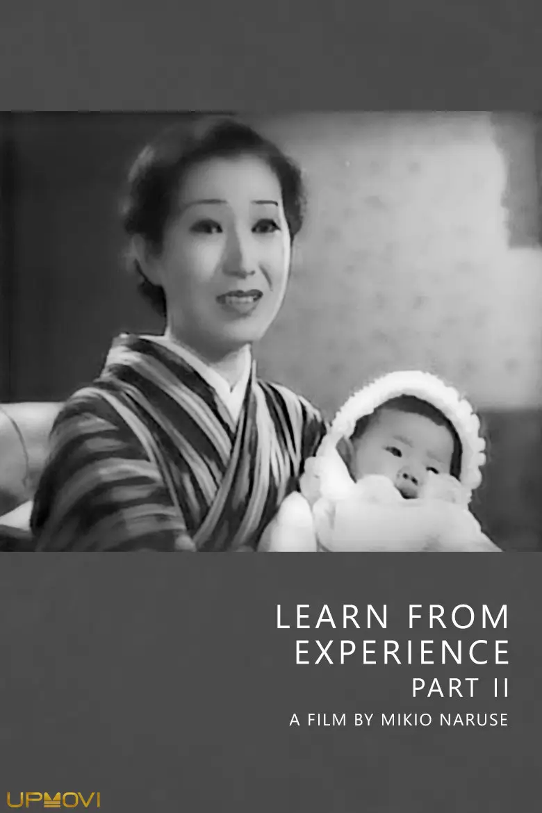 Learn from Experience, Part Two