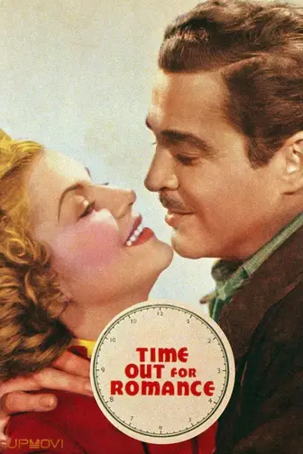 Time Out for Romance