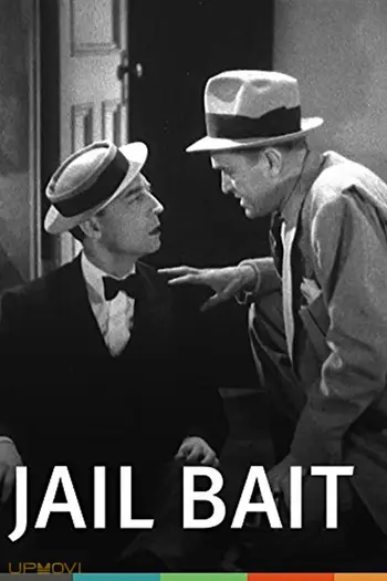 Jail Bait