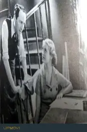 پوست دیگری