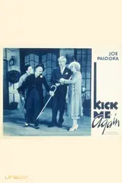 Kick Me Again