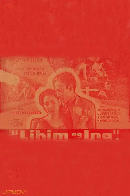Lihim ng Ina