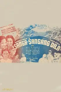 Sanga-sangang Dila