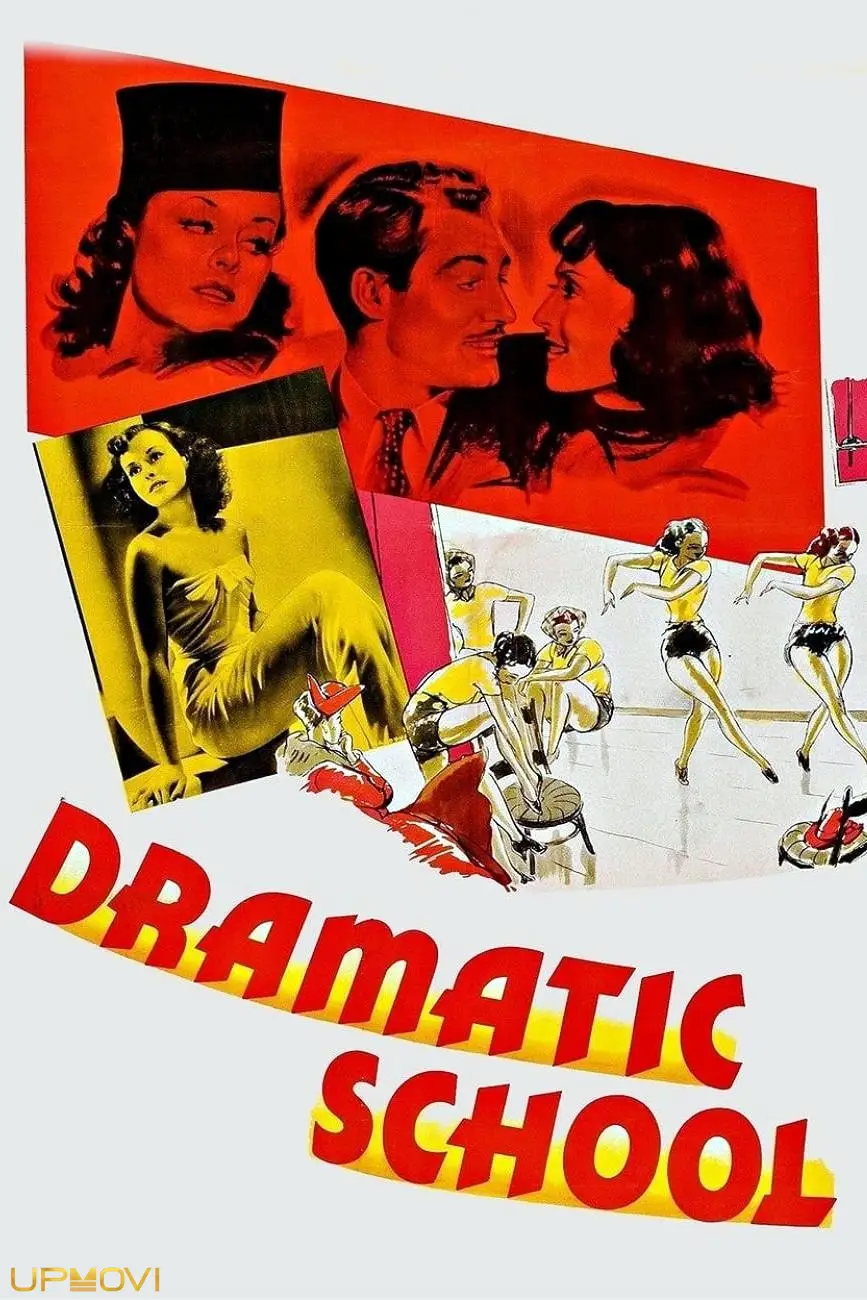 مدرسه دراماتیک
